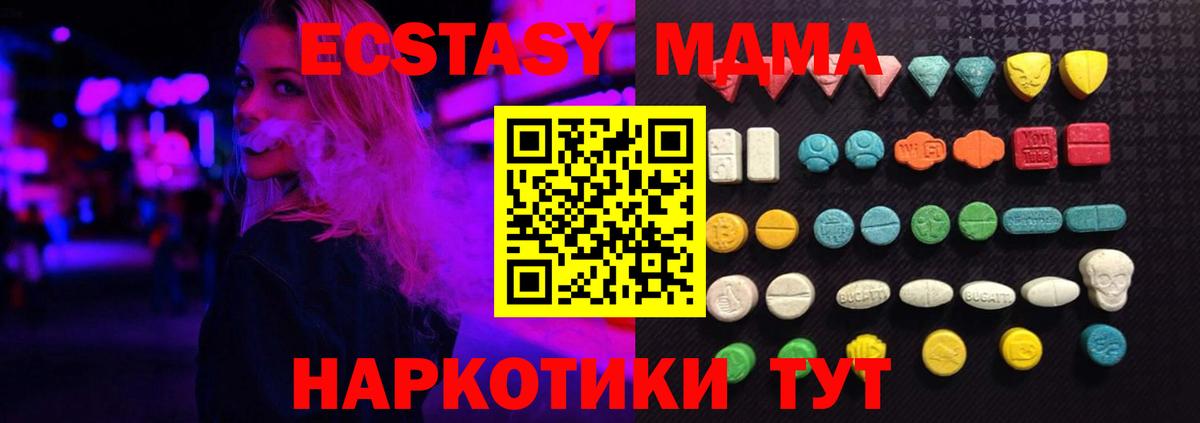 ЭКСТАЗИ Philipp Plein  Вход с VPN  ЭКСТАЗИ бентли  ЭКСТАЗИ  Сегежа 