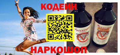 дживик Пыть-Ях