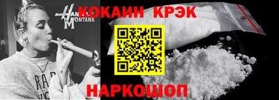 ешки Пугачёв
