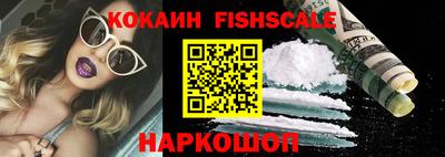 альфа пвп Рузаевка
