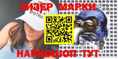 ешки Рыбинск
