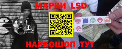 дживик Пыть-Ях
