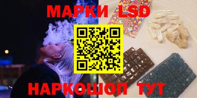 ешки Пугачёв