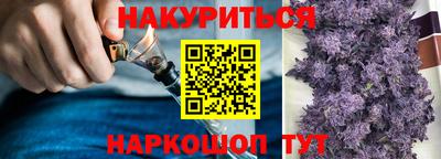 ешки Пугачёв