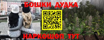 ешки Пугачёв