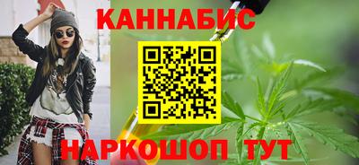 ешки Рыбинск