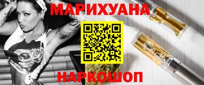 ешки Рыбинск
