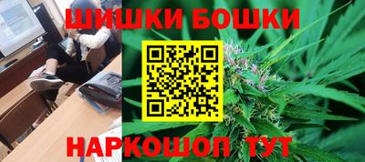 альфа пвп Рузаевка