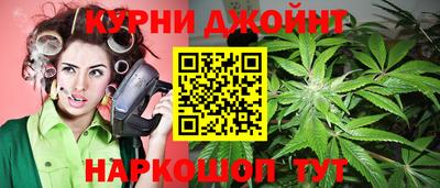ешки Рыбинск
