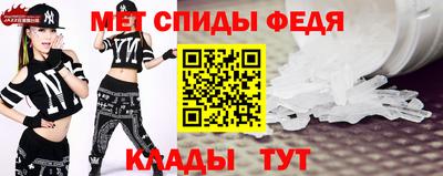 ешки Пугачёв