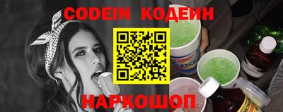 ешки Рыбинск