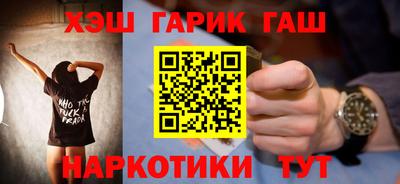 ешки Пугачёв