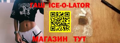 дживик Пыть-Ях